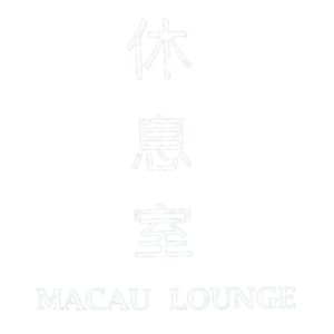 Macau Lounge logo